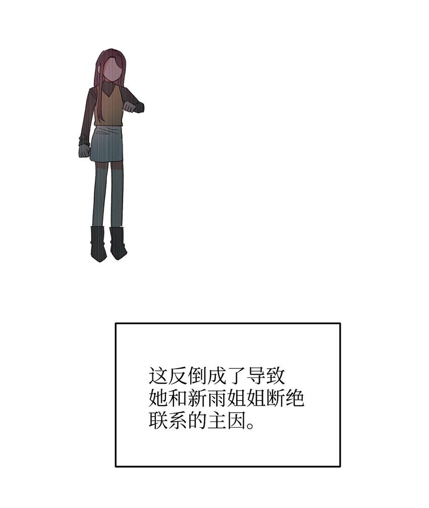 26 久别重逢