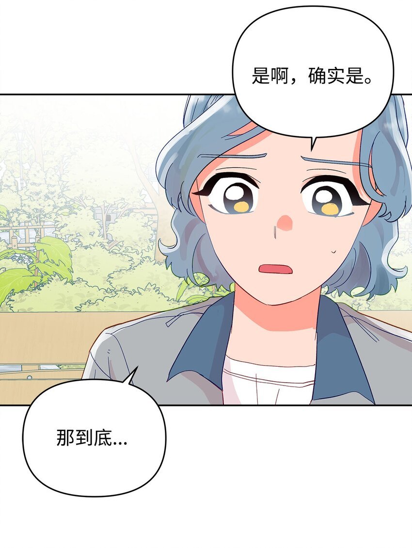 26 久别重逢