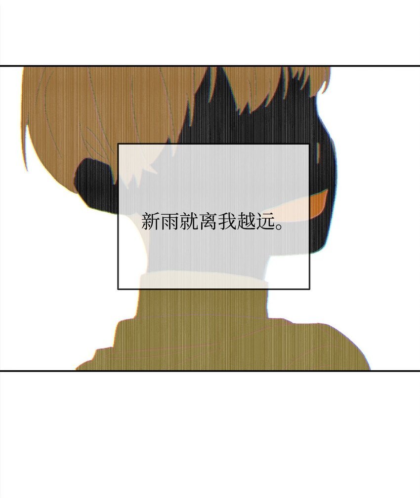 26 久别重逢