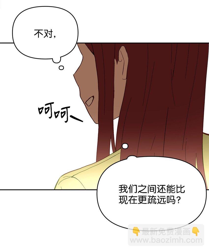 26 久别重逢