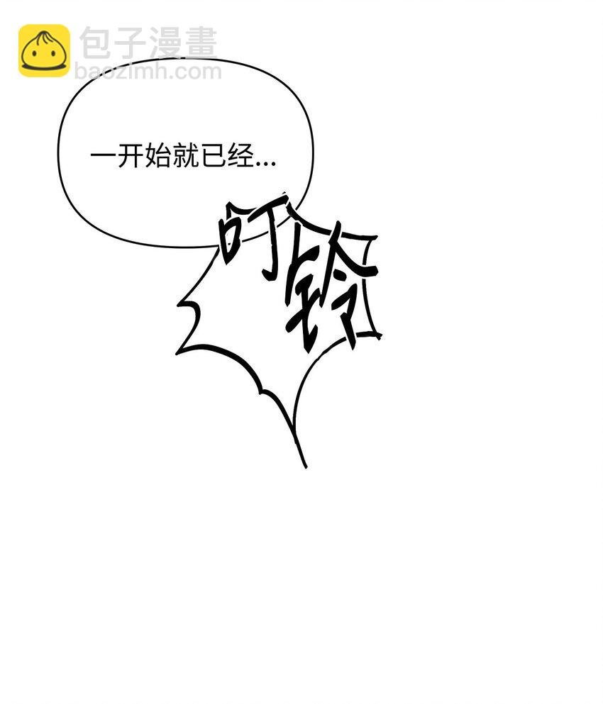 26 久别重逢