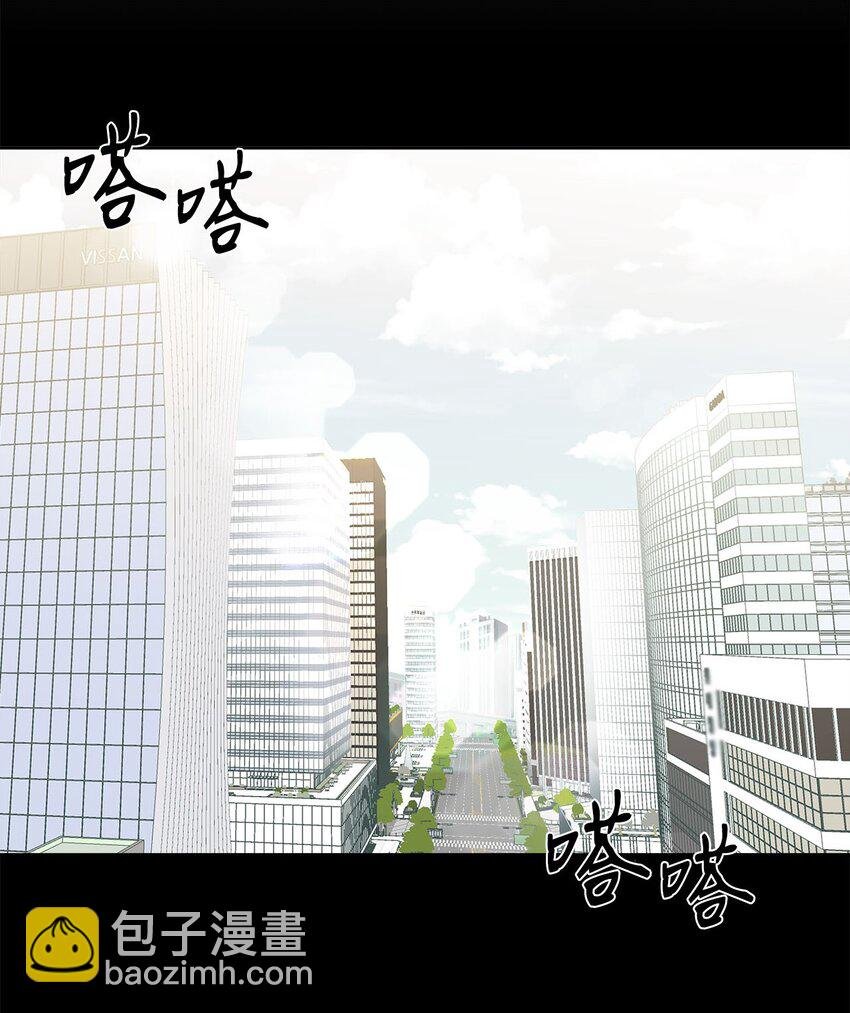 27 失误