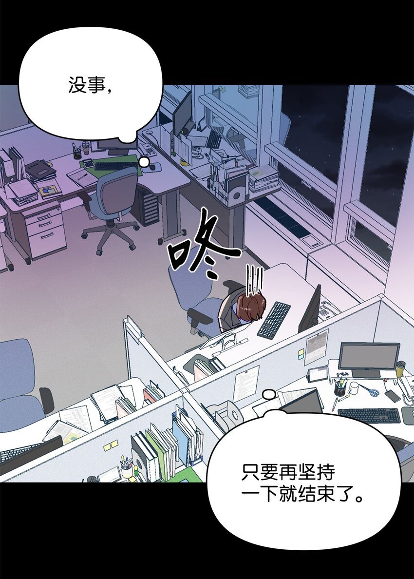 27 失误