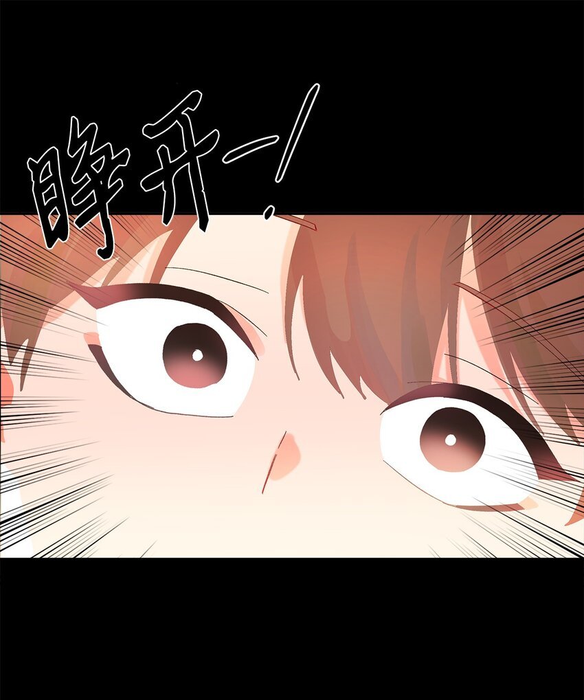27 失误