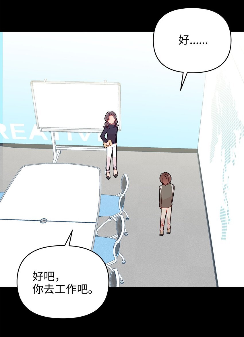 27 失误