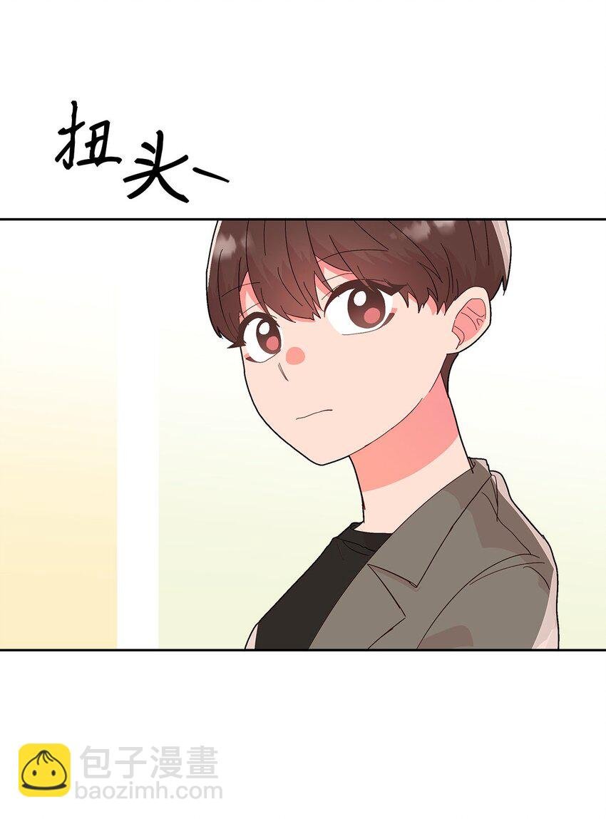 27 失误