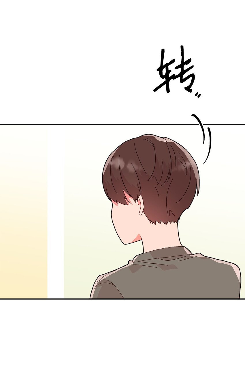 27 失误