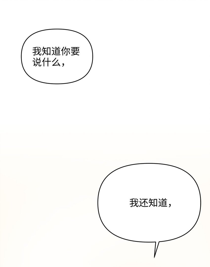 27 失误
