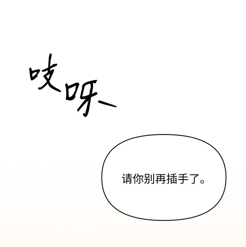 27 失误