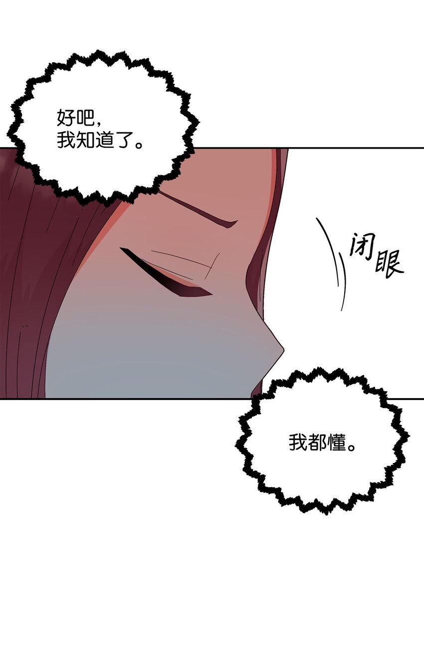 27 失误