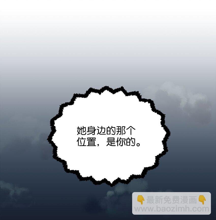 27 失误