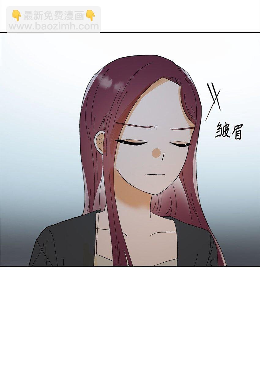 27 失误
