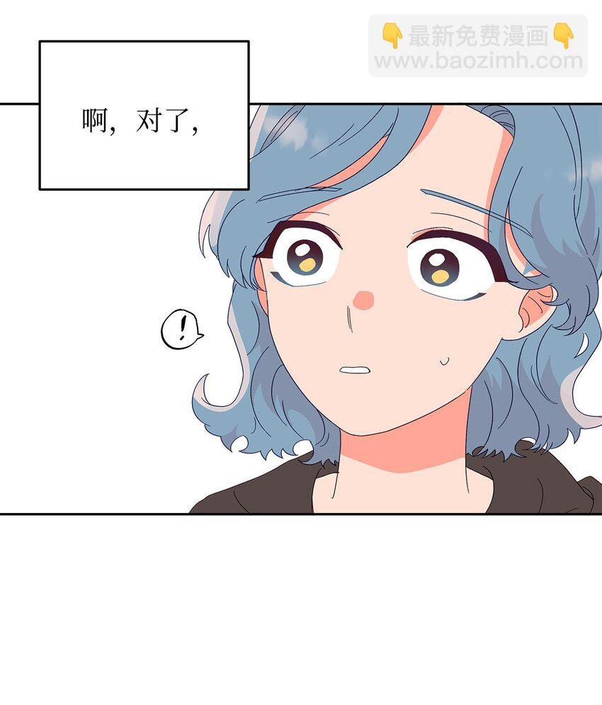 28 过去的伤疤