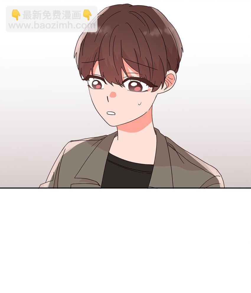 28 过去的伤疤