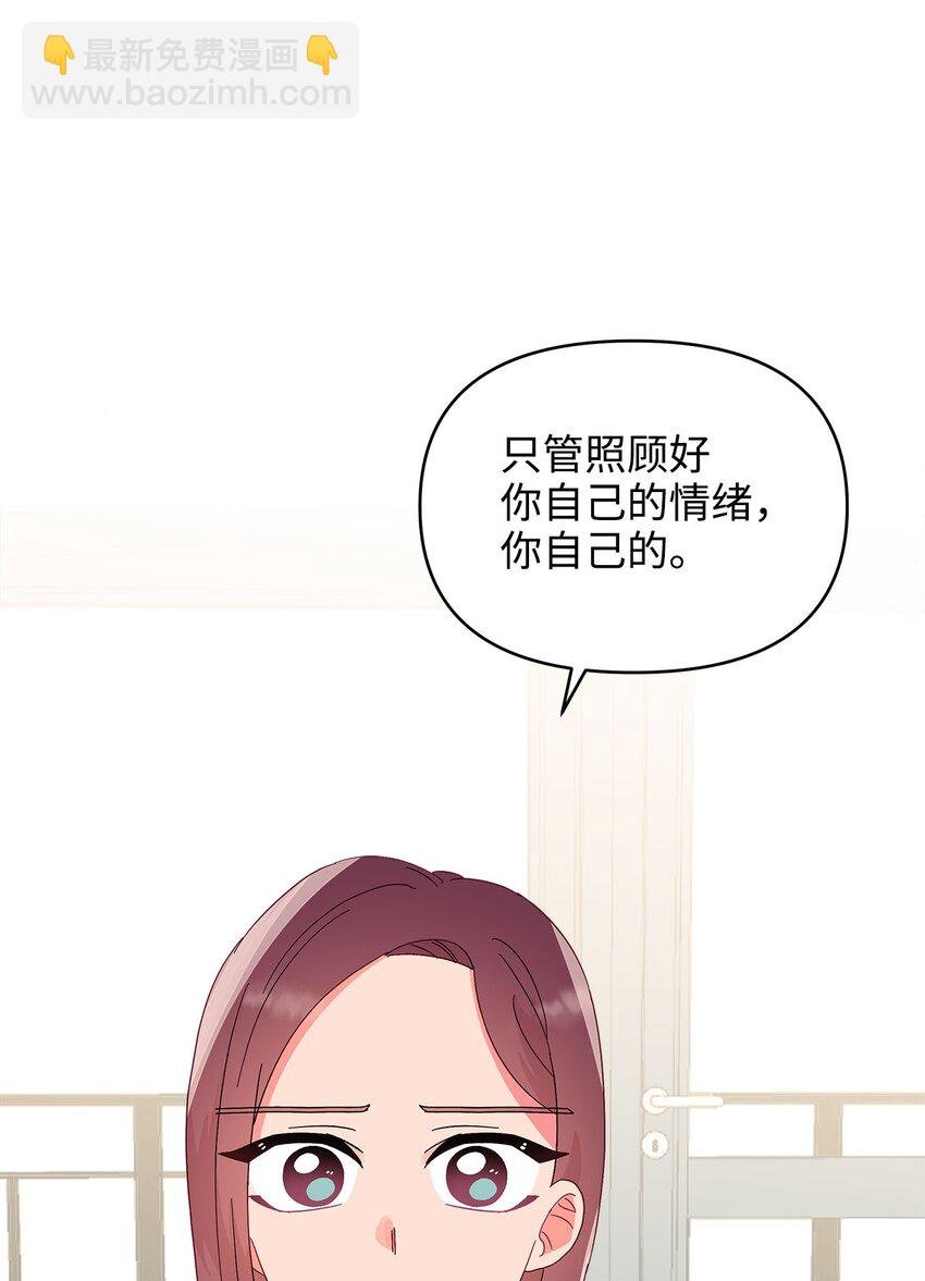 28 过去的伤疤