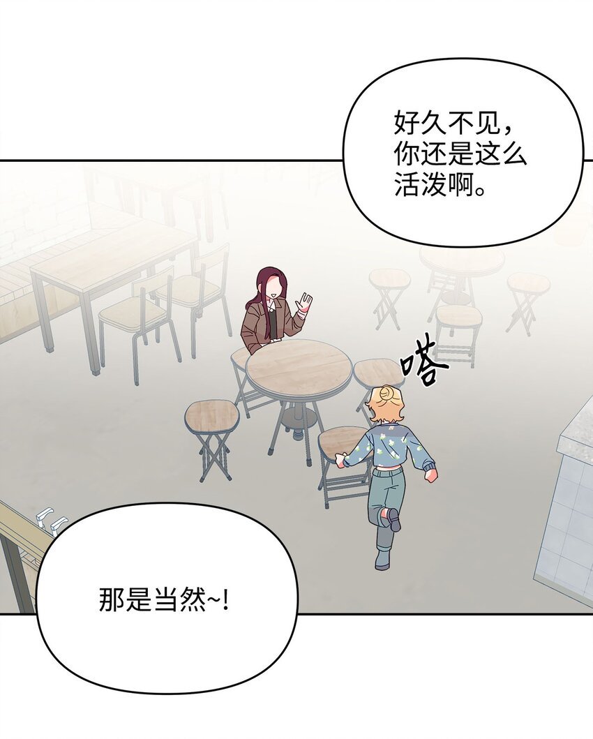 29 酒局