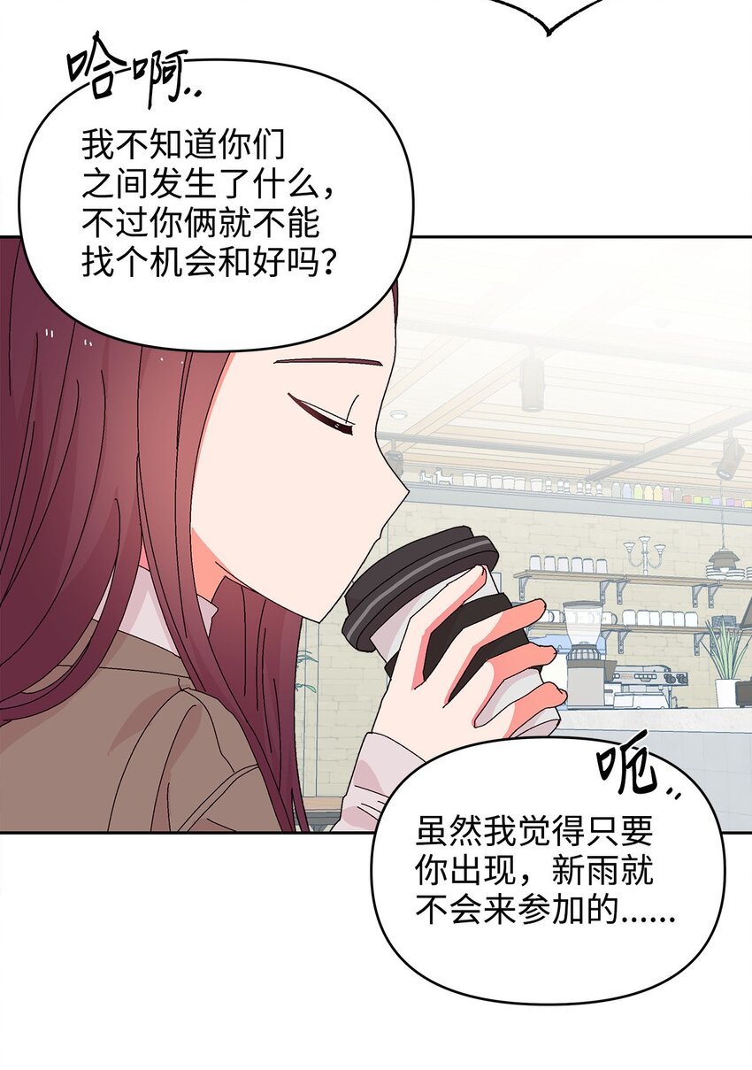 29 酒局