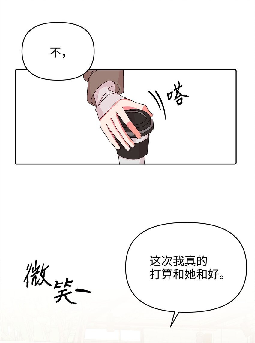 29 酒局