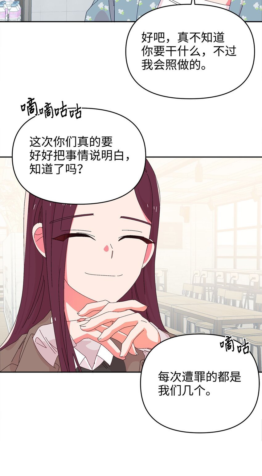 29 酒局