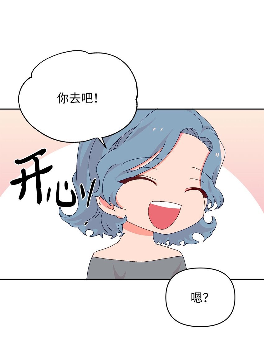 29 酒局