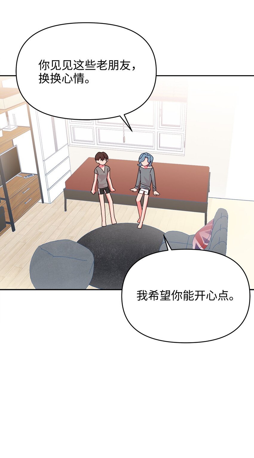 29 酒局
