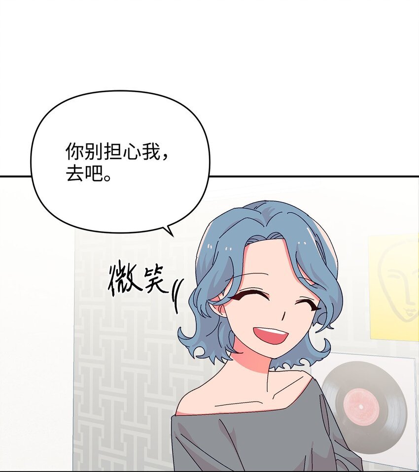 29 酒局