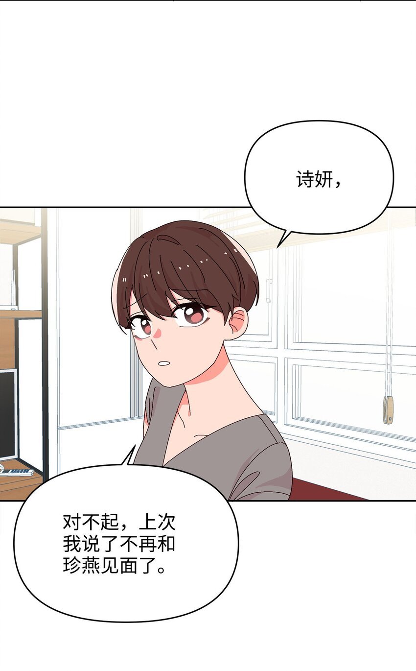 29 酒局