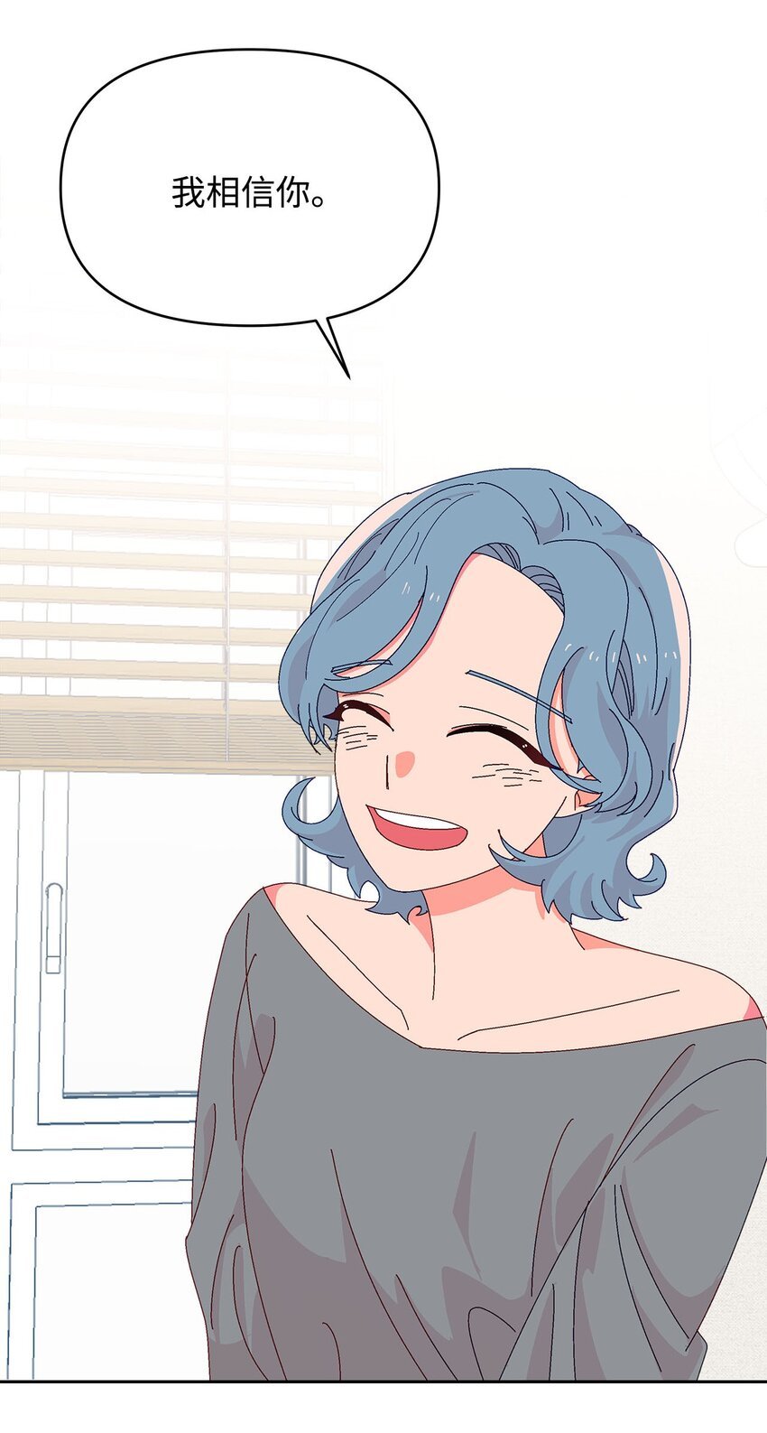 29 酒局