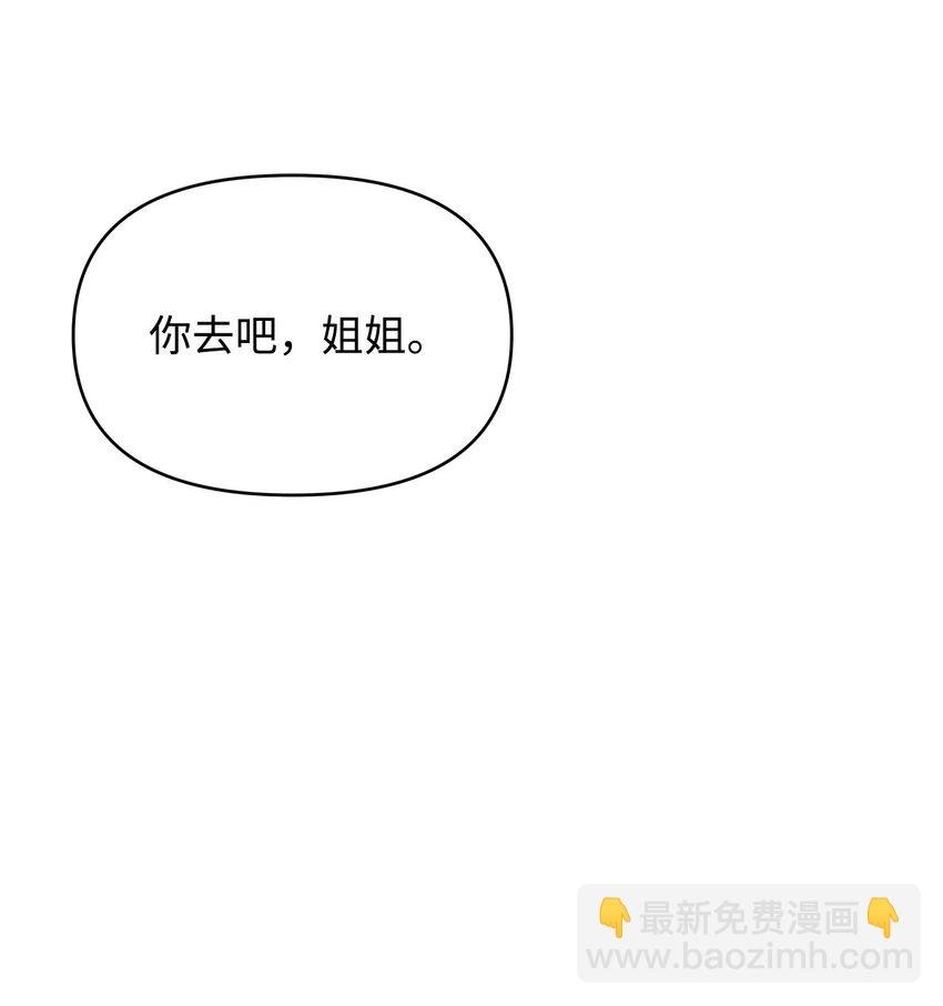 29 酒局
