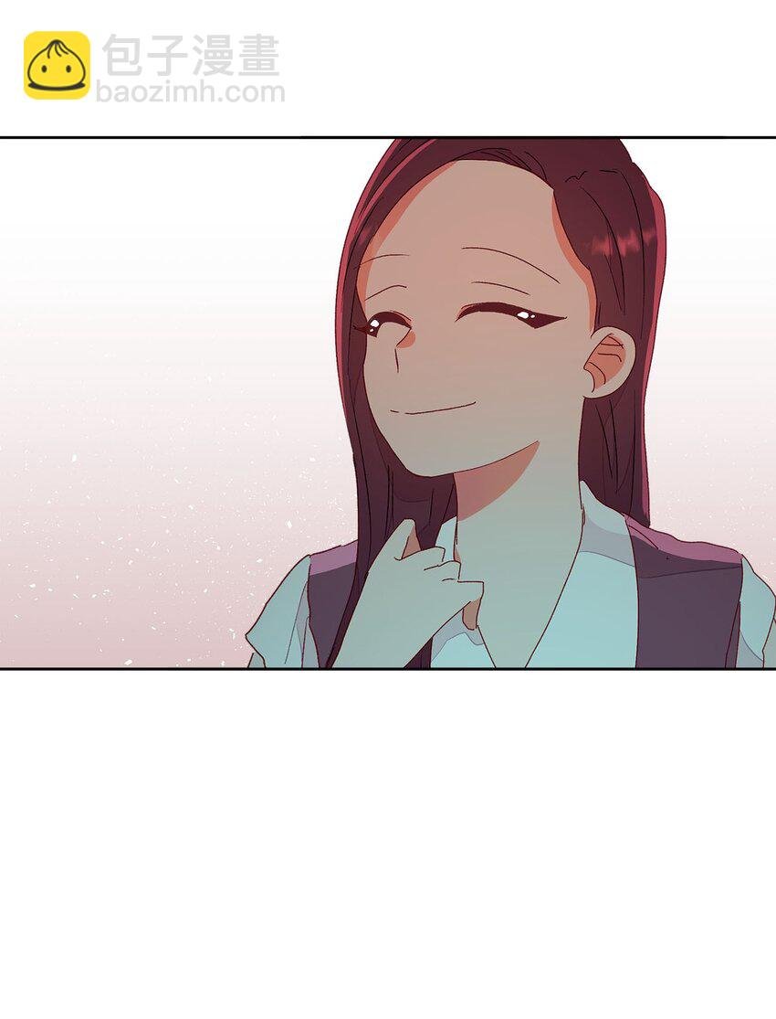 03 我们的秘密