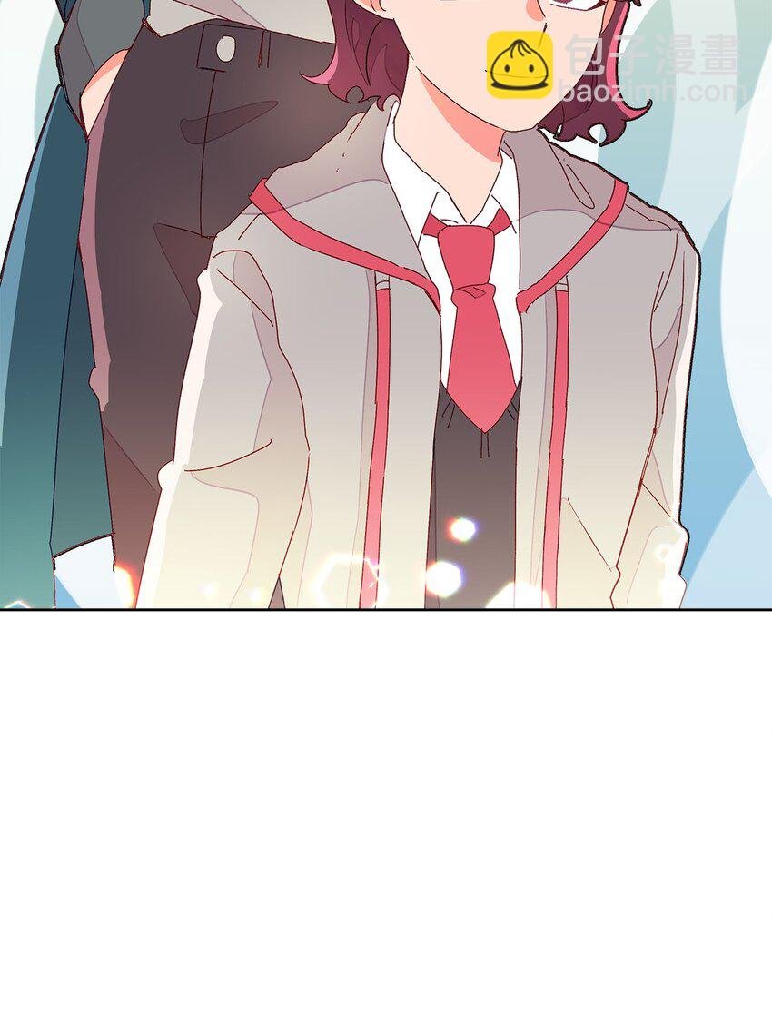 03 我们的秘密