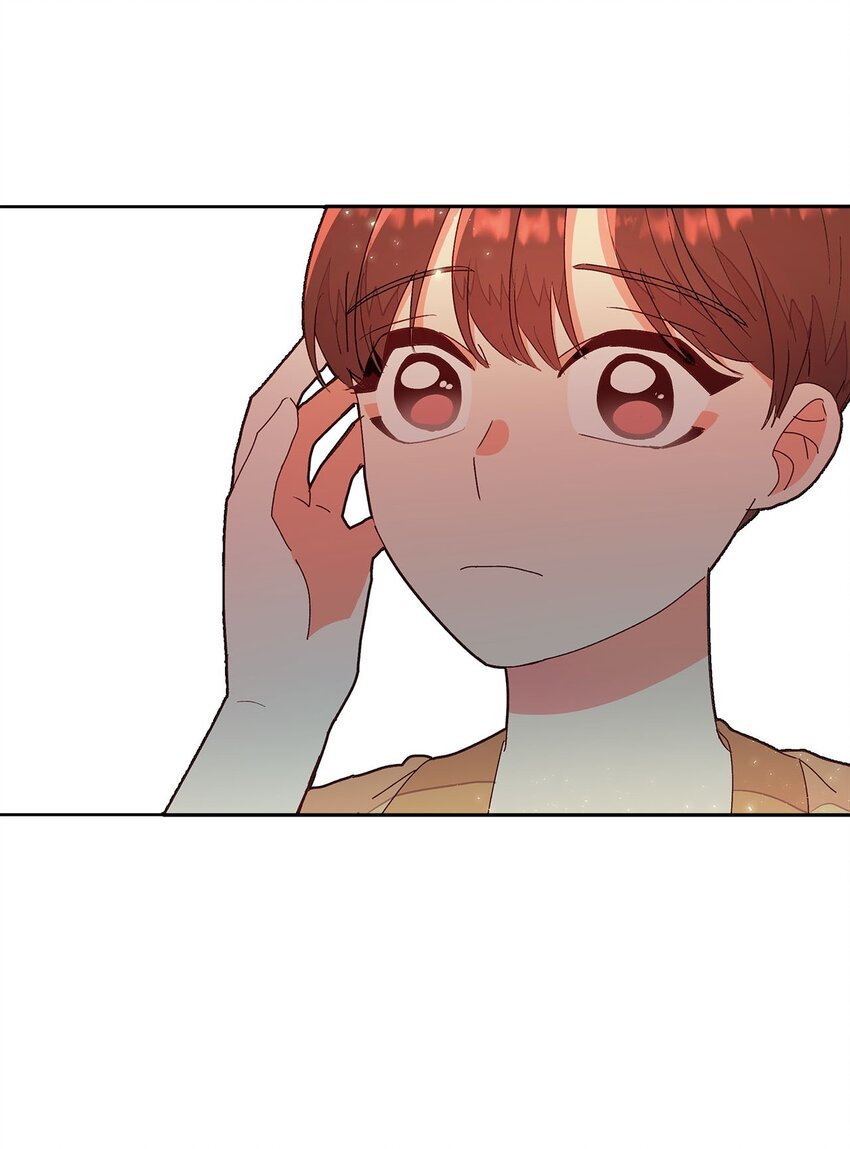03 我们的秘密