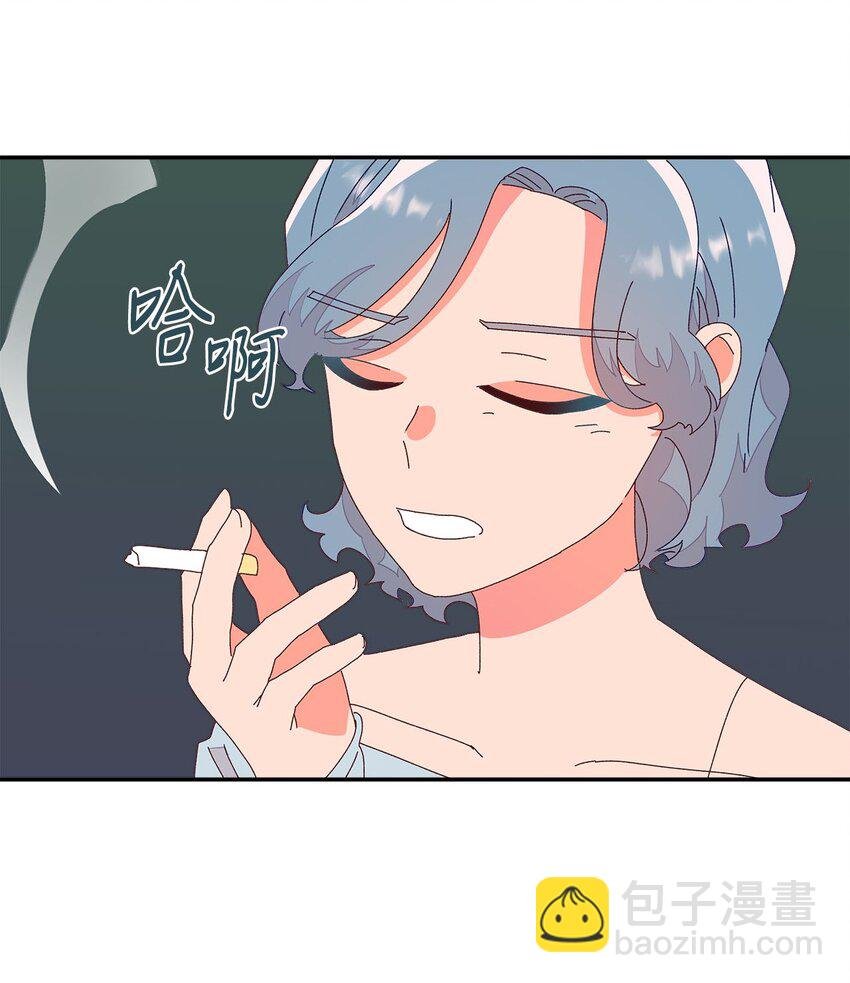 03 我们的秘密