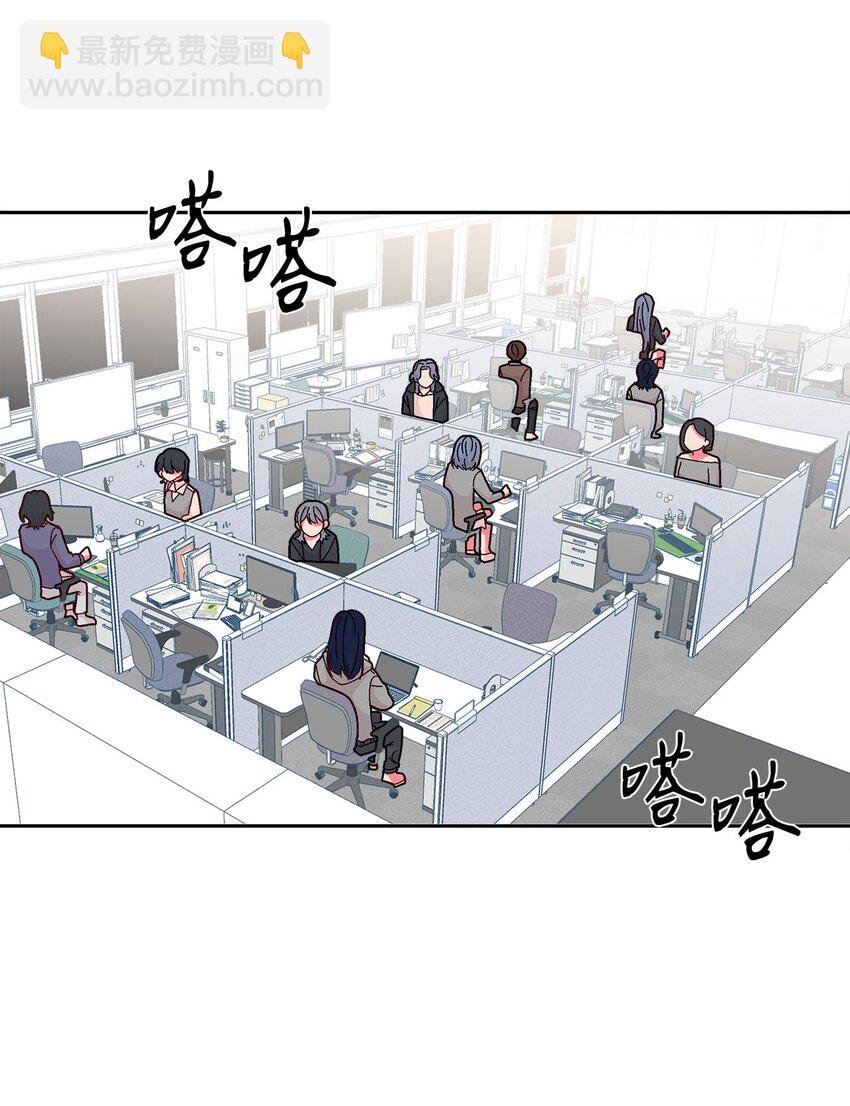 30 约会