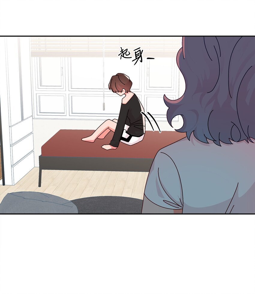 30 约会