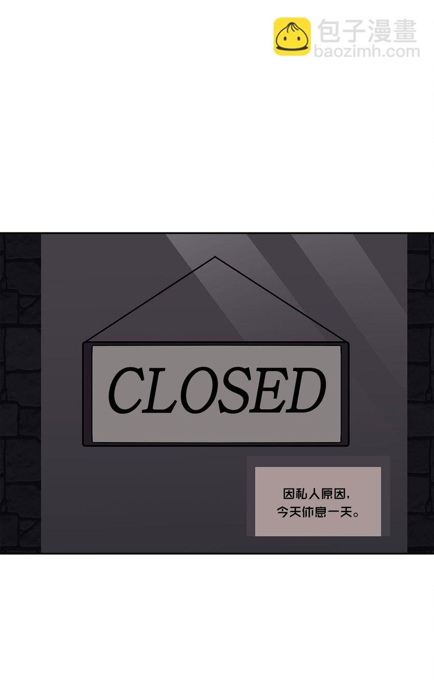 30 约会
