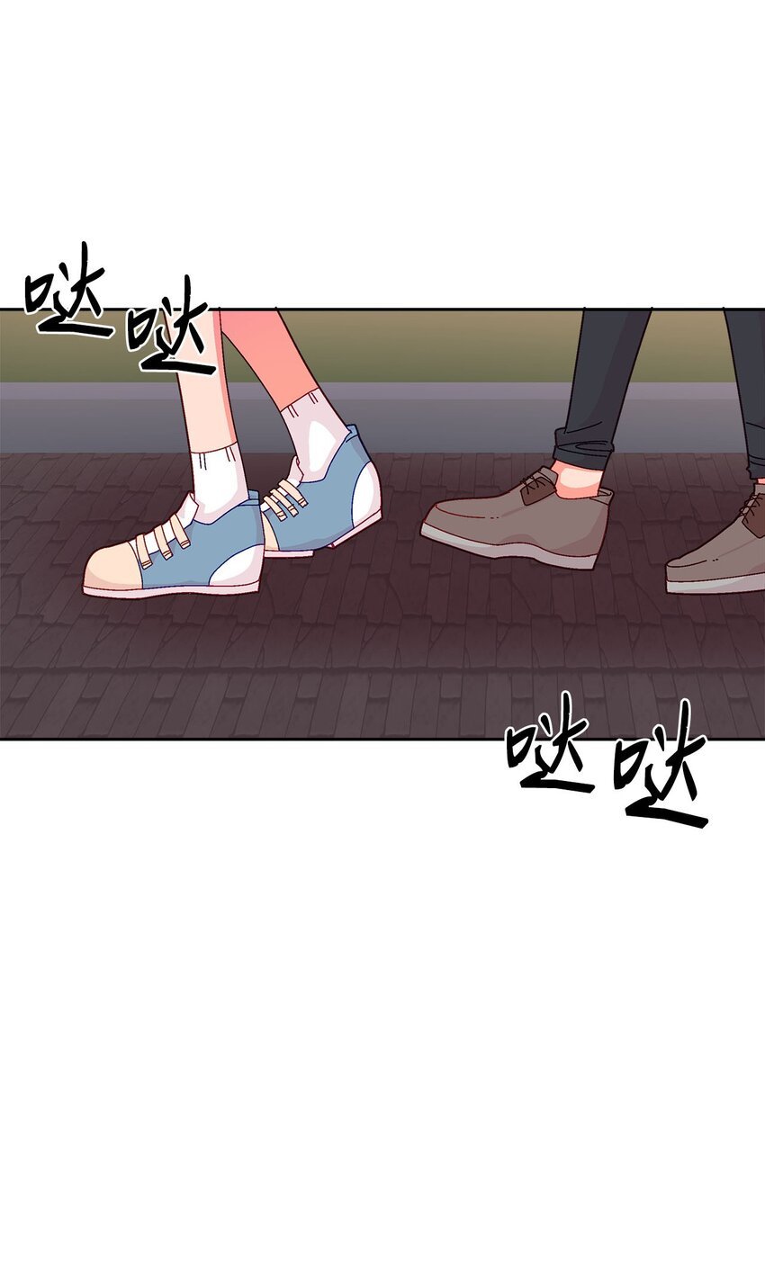 30 约会