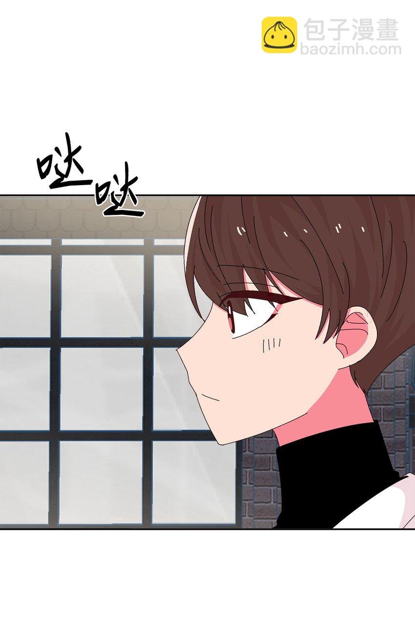 30 约会