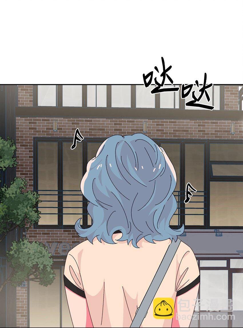 30 约会
