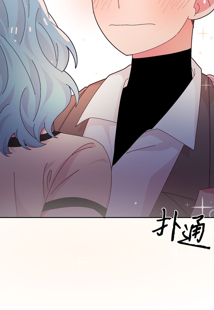 31 雨夜的约会