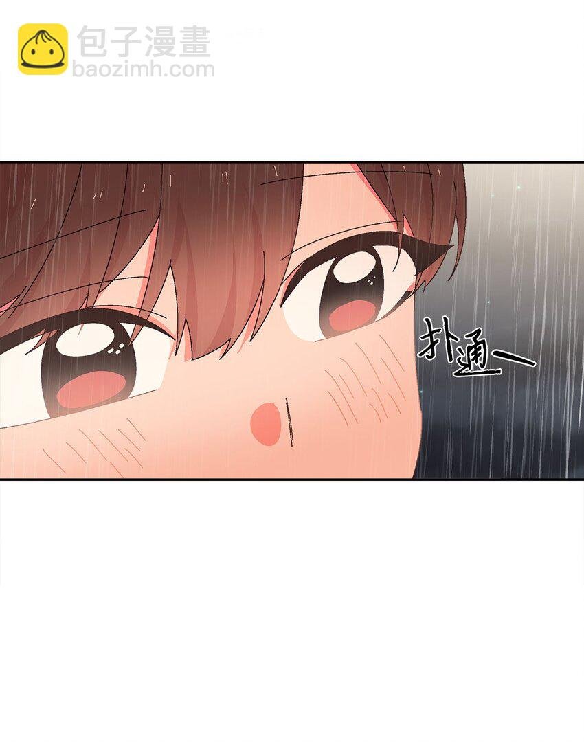 31 雨夜的约会