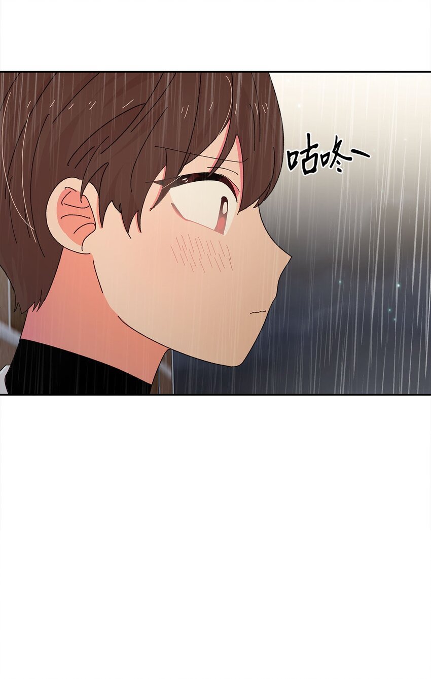 31 雨夜的约会