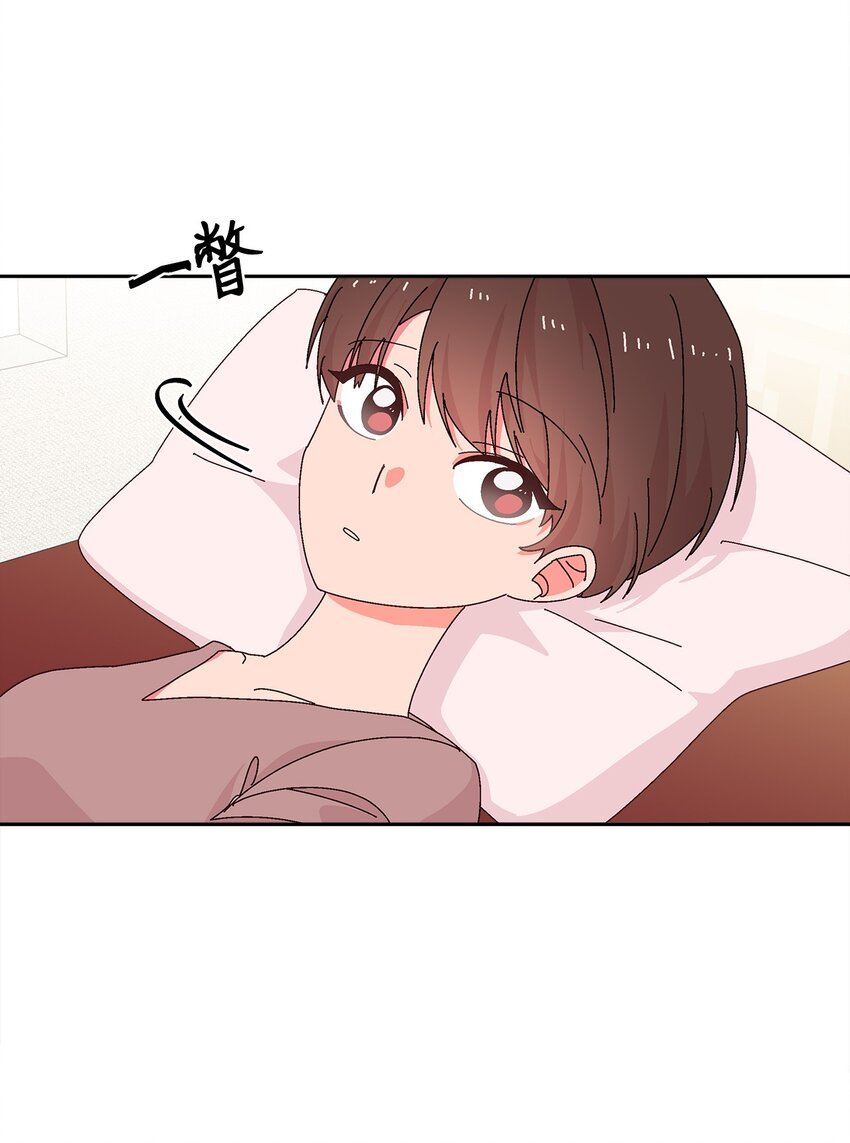 31 雨夜的约会