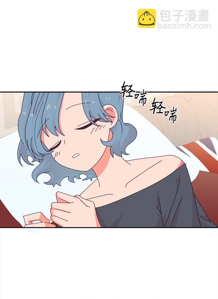 31 雨夜的约会