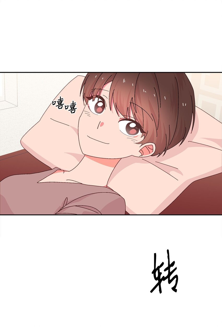 31 雨夜的约会