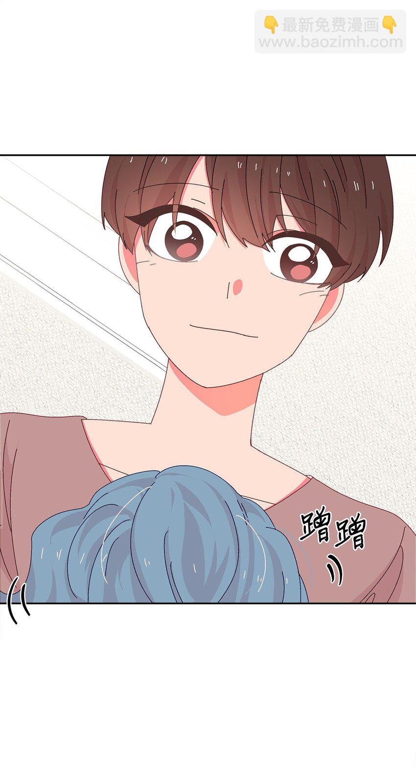 31 雨夜的约会