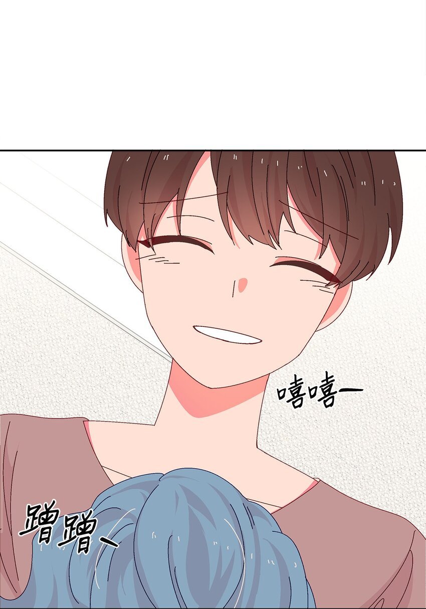 31 雨夜的约会