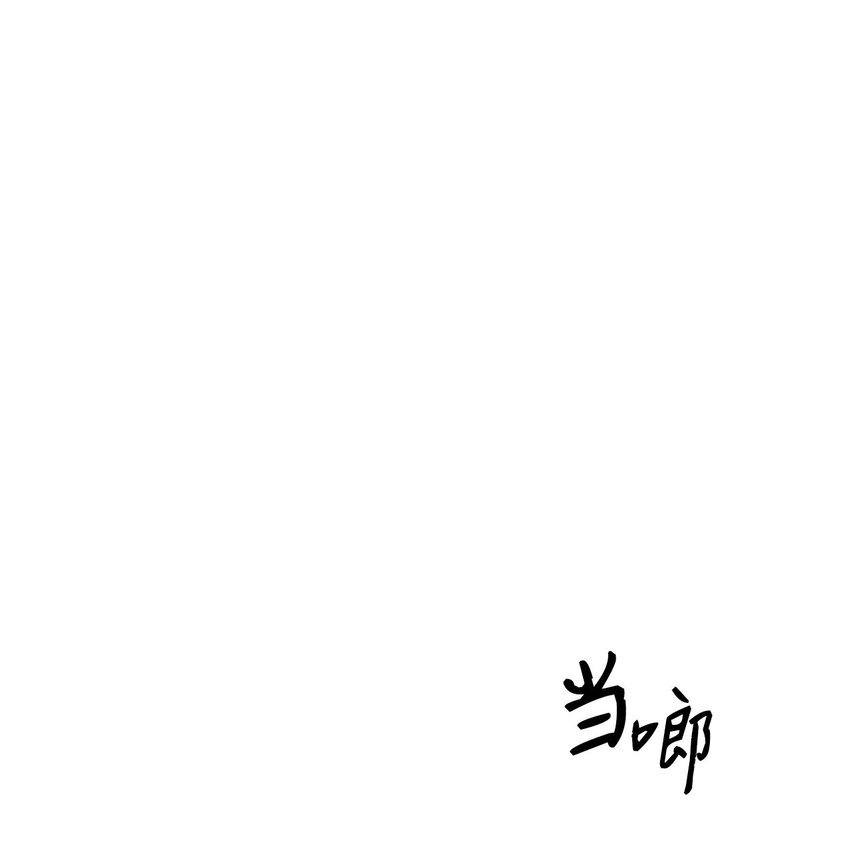 31 雨夜的约会