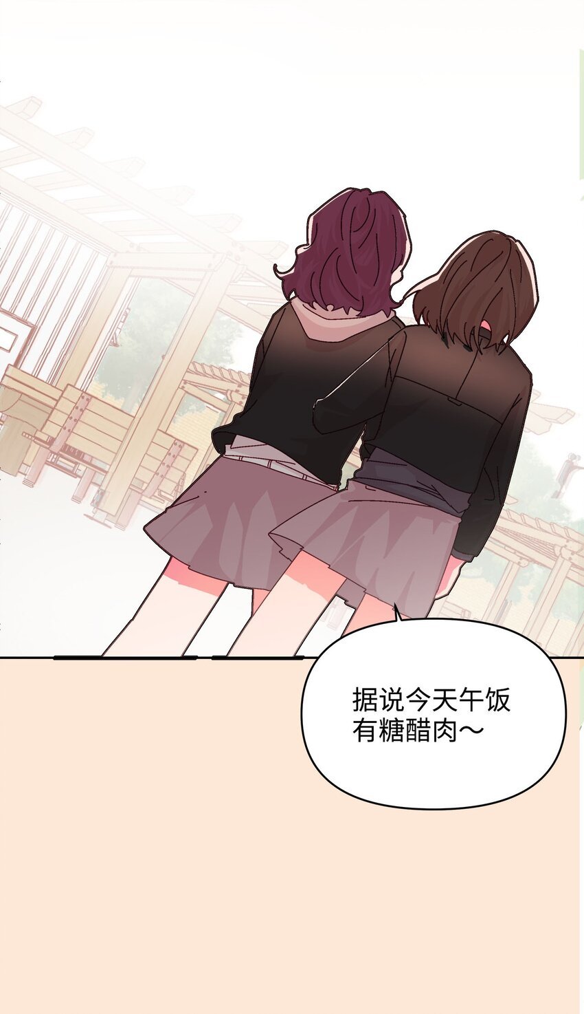 32 曾经的我们