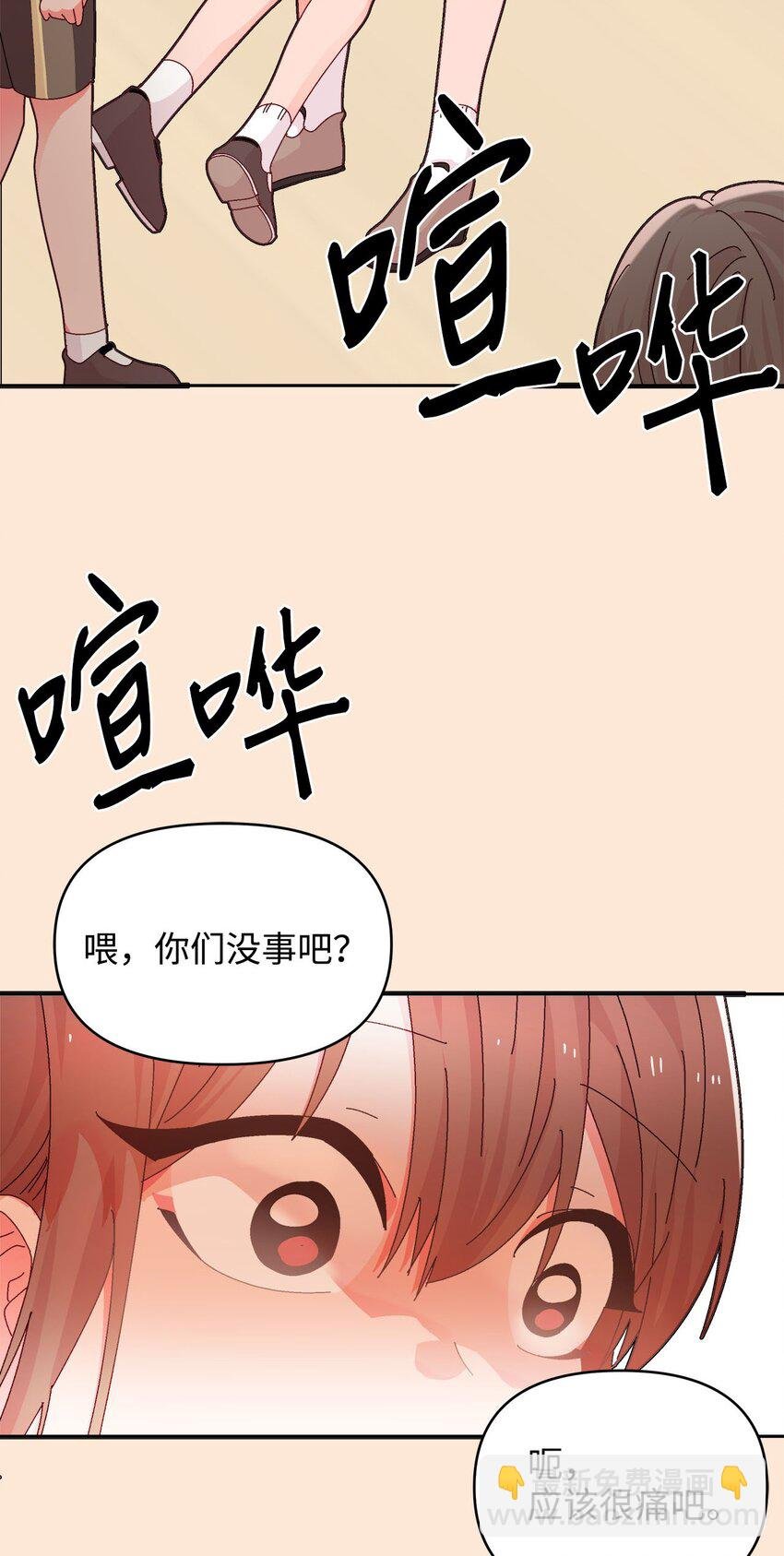 32 曾经的我们